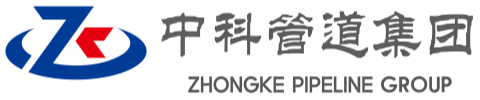 萨尔图中科管道装备集团